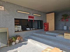 -韩盛·盛江山自助料理(中街大悦城黑金店)