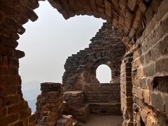 -蟠龙山长城景区