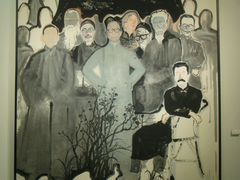 -四川美术学院美术馆