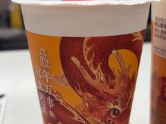 -茶话弄(北京五棵松万达店)
