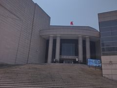 -温州博物馆