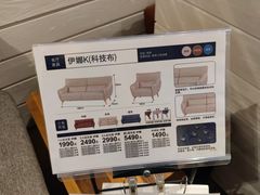 -NITORI 宜得利家居(上海金桥啦啦宝都店)