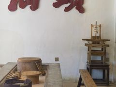 -成川茶店·潮汕工夫浓茶(万象店)