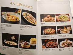 -蒸膳坊(王寨店)