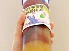 -百分茶(苏州中心商场店)