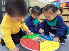 -爱乐恩幼儿园(亦庄园店)