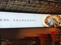 -湖南别院·美学庭院餐厅(惠阳店)