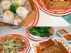 -明腾壹间茶餐厅(新都会花园广场店)