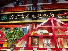 -北京湖广会馆
