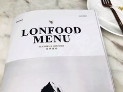 -农畉LONFOOD(福田星河COCOPark店)