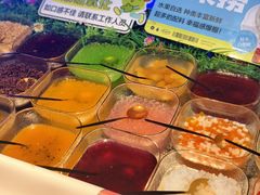 -涨巢·潮玩水疗局