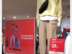 -优衣库(哈尔滨中央大街店)