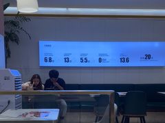 -姐弟俩土豆粉(北京双桥万达店)