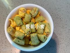 -半天妖烤鱼(新中关购物中心店)