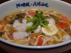 -浙味观杭州海鲜面(钱江新城高德置地店)