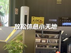 -鹿栖.精油SPA(金山世纪城店)