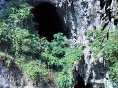 -宝晶宫旅游景区
