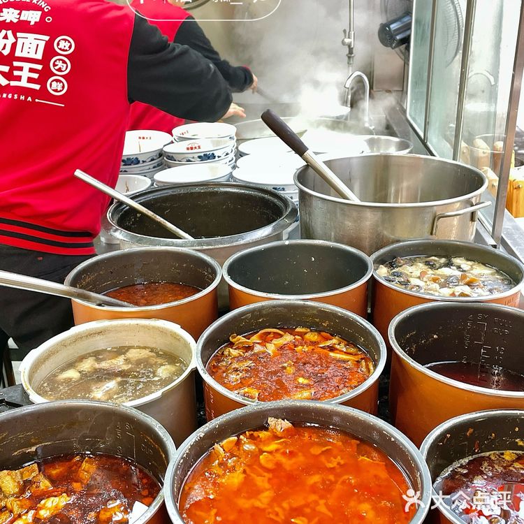 长沙本地人也会去嗦的粉🍜码子超多超韵味