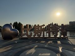 -比斯特上海购物村精品奥特莱斯