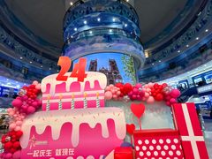 -龙塔