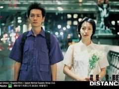 -学习谷日语培训日本留学·多语种外语教学(海淀人大分部)