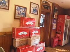 -老雒阳面馆·水席(高新区店)