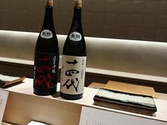 -齐武