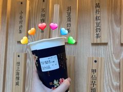 -厝内小眷村(西单大悦城店)