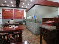 大堂-西安老王家(振兴西路店)