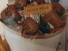 -杜哈夫DOUX RÊVE·生日蛋糕(日月光店)