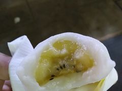 -澳门长洲糯米糍(柯打苏沙街店)