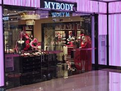 -天河城购物中心