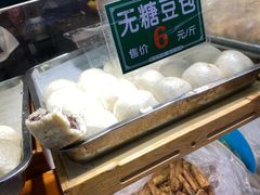 无糖豆包-大东门农贸市场(东顺城街)