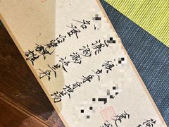 -荷风细雨·中国茶宴(世纪大道店)