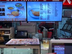 -大圆碗•T骨大排饭(永安道店)