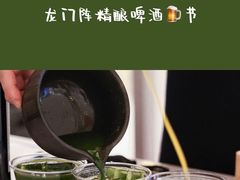 -成都银泰中心in99