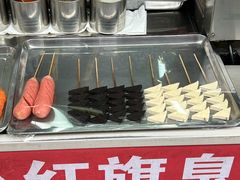 -小红旗臭豆腐炸冷面(万达店)