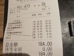 -树厨贵州菜(大十字店)