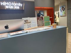 -海马体照相馆(上海月星环球港店)