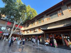 -小街天府
