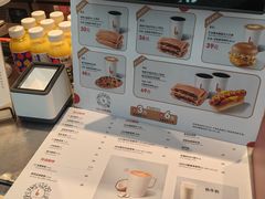 -贝瑞咖啡(深圳机场店)