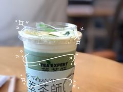 -萃茶师(琅西店)
