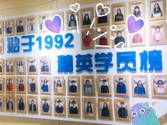 -华兴日语学校(总校)