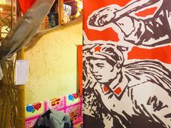 -粗粮人家(簋街店)