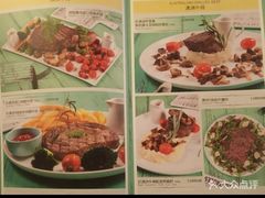 -Kitchen·Y洋厨房西餐厅(王府壹号店)