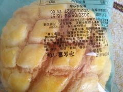 -罗莎蛋糕(奥山府店)