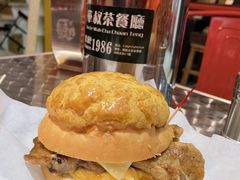 -華叔茶記