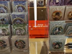 -覔书店(壹方城店)