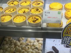 -尚酥坊·手工點心(七里庙店)