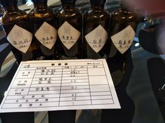 -墨more调香馆DIY自调香水(博雅国际中心B座店)